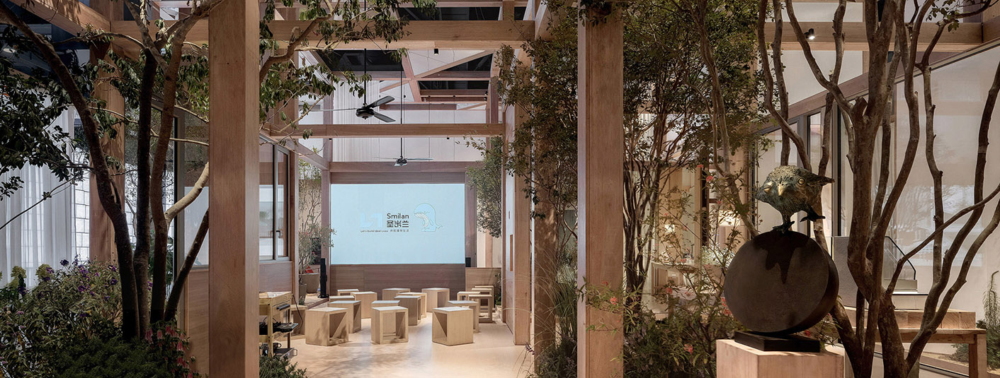 ��� | ��԰��