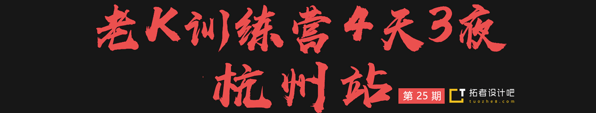 ����վ������x��K�����Ż� ѵ��Ӫ��