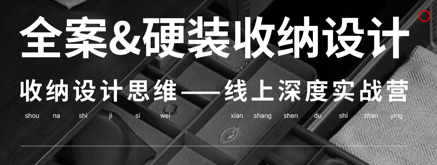 ȫ��&amp;Ӳװ�������-����ǩ��ح