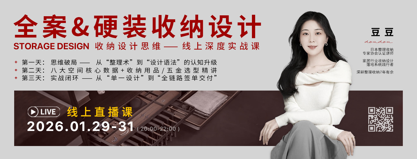 ȫ��&amp;Ӳװ�������-����ǩ��