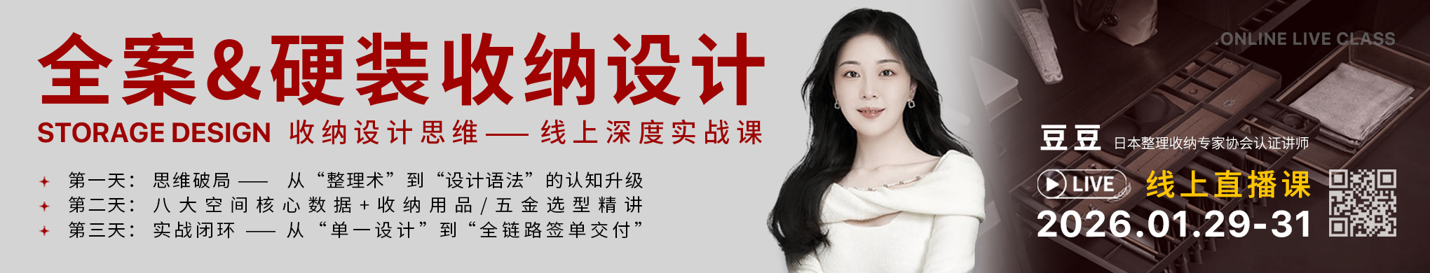 ȫ��&amp;Ӳװ�������-����ǩ��ح