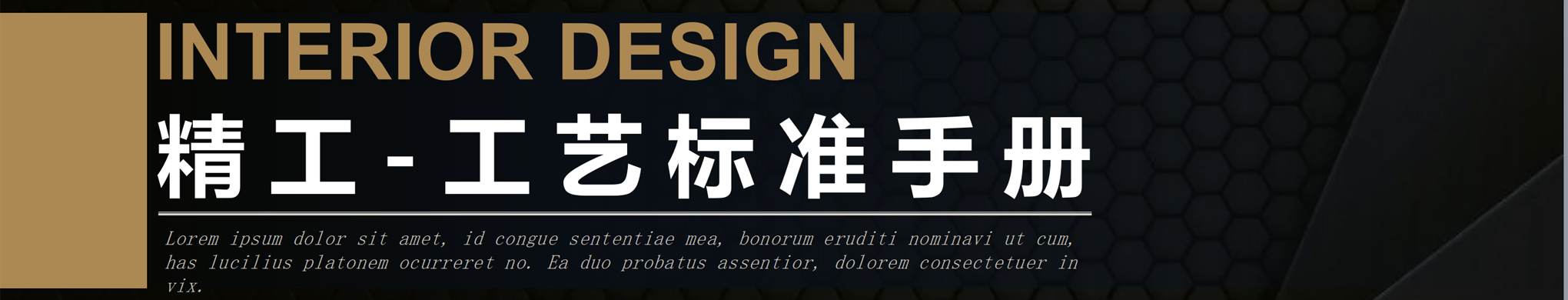 �������ձ�׼�ֲ�+�������չ����ֲ�