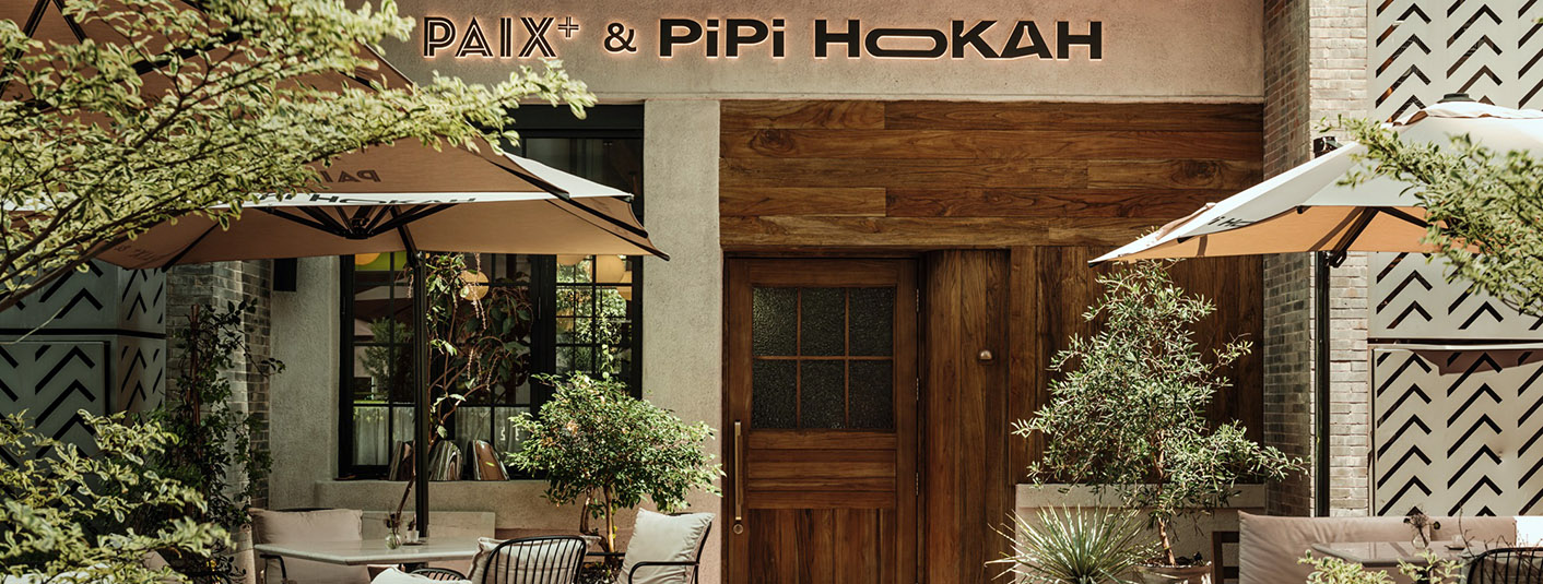 ��Ҽ����� | ���� Paix ����