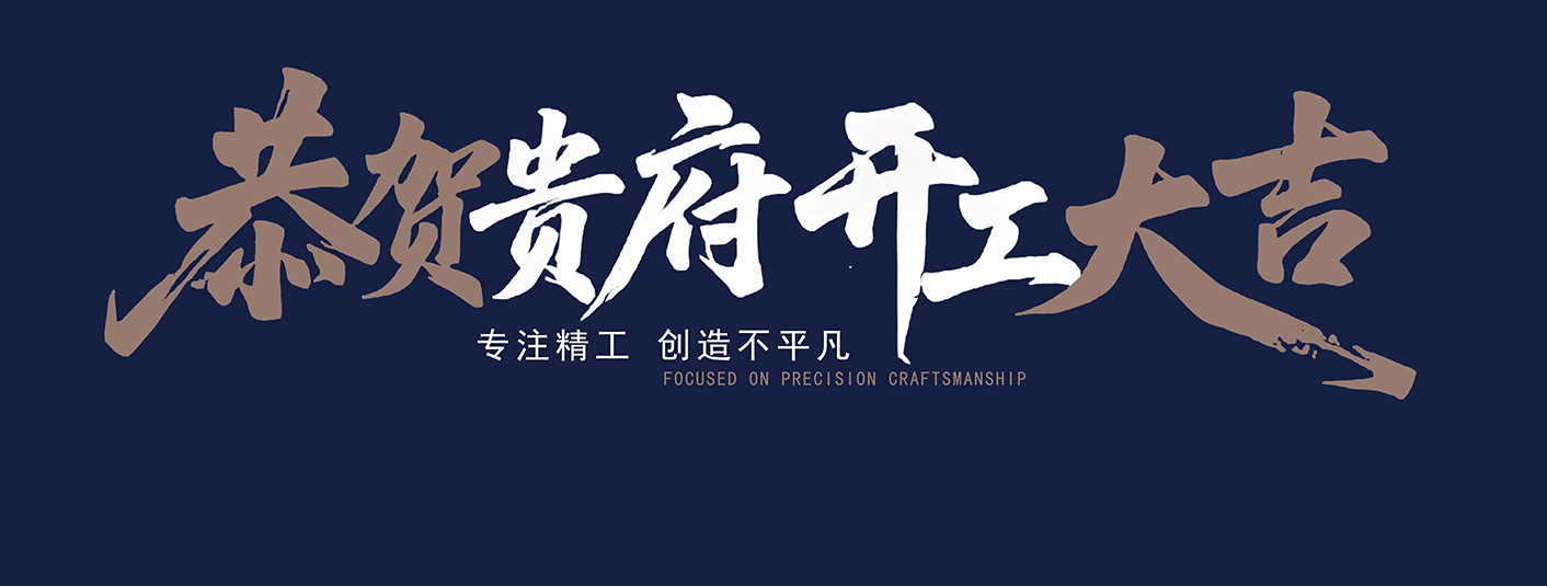 2026��������ϵͳ��������չ��