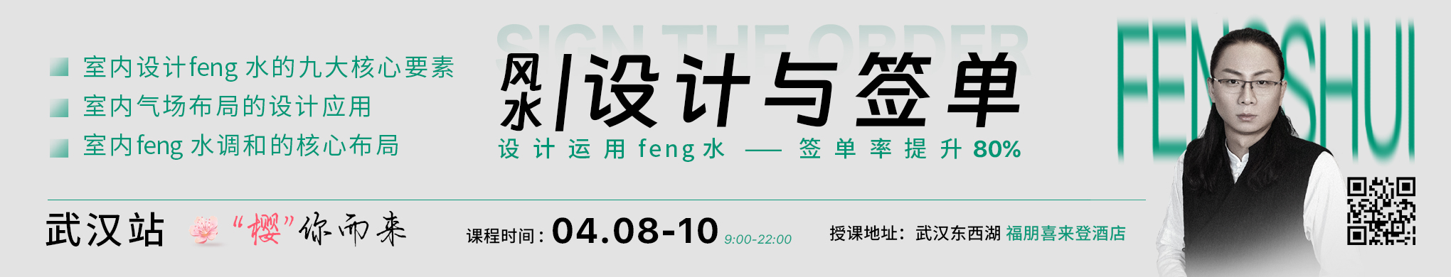 ���人վ����ӣ���������