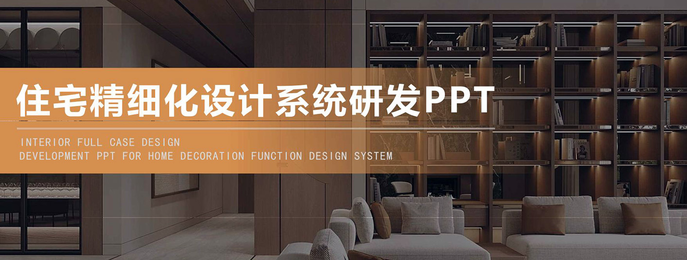 2026ȫ��סլ��ϸ�����ϵͳ