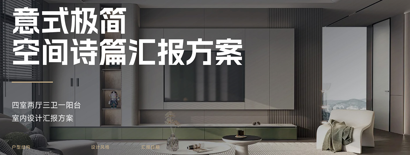 ��ʽ�������ڸ������PPT