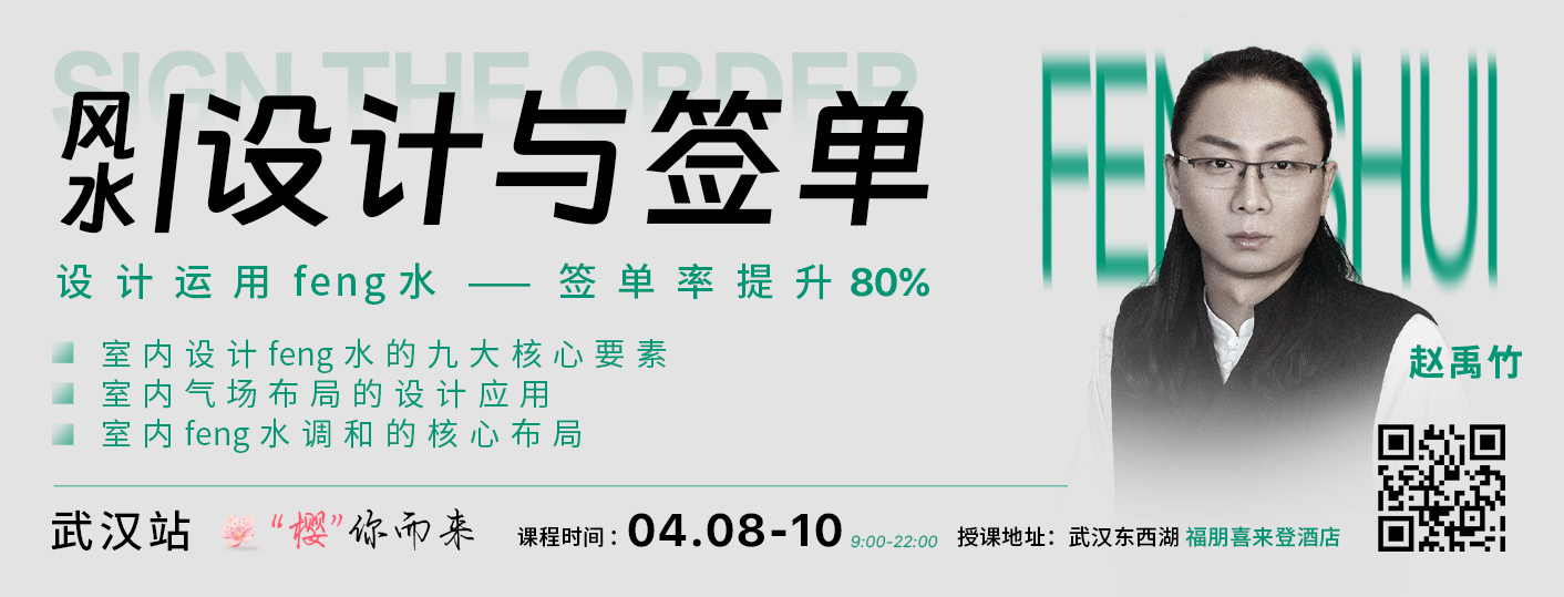 ���人վ����ˮح�����ǩ��