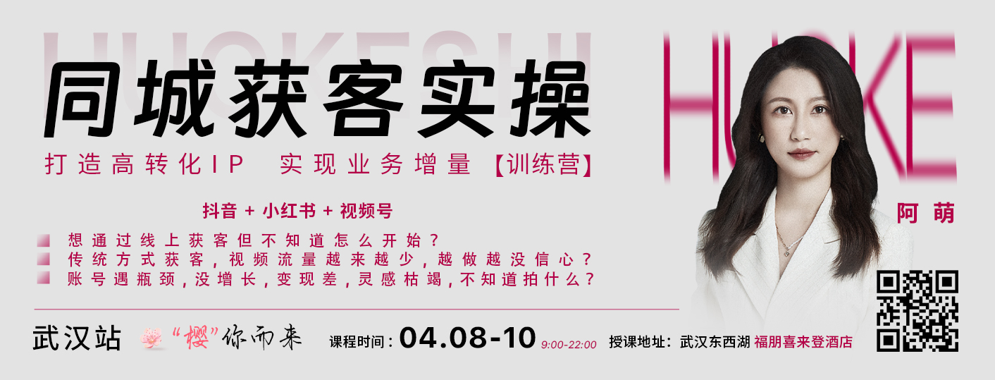 ���人վ�����ʵ��ѵ��Ӫ