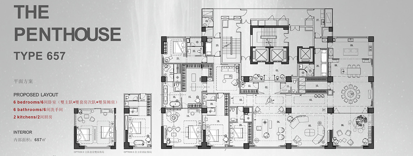 CCD����-��ɳ�ͽ�ɽ��լ