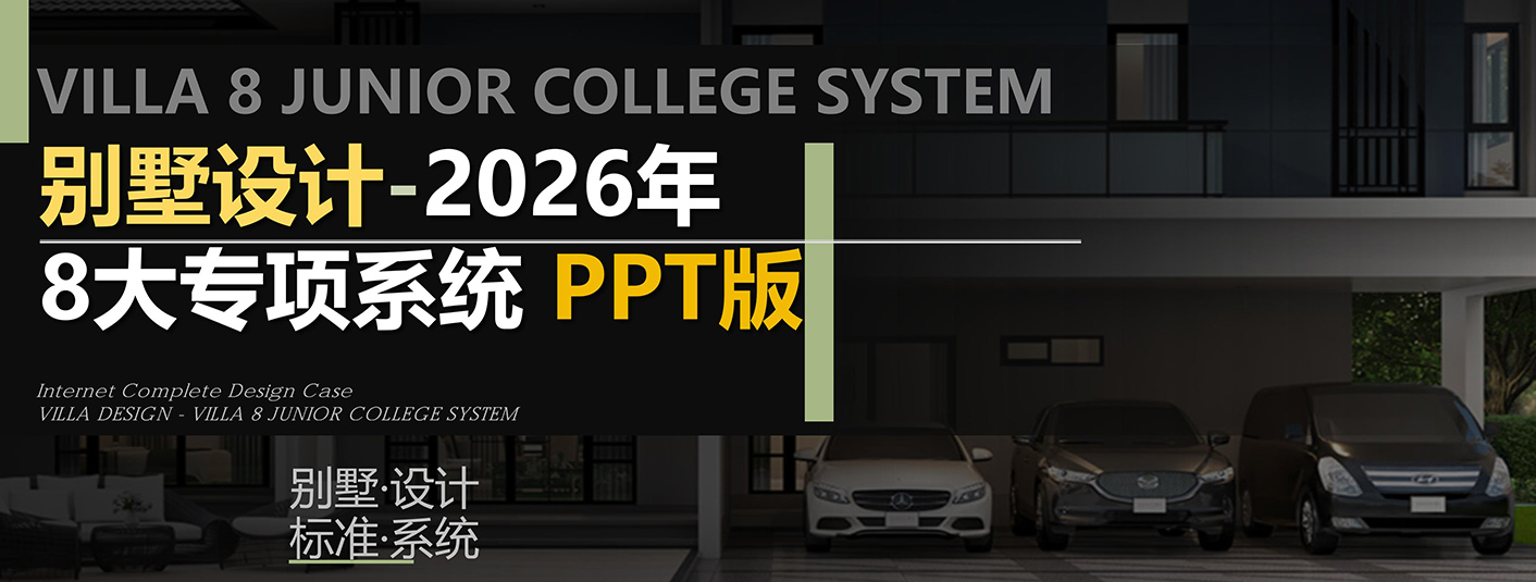 2026���װ������լ���