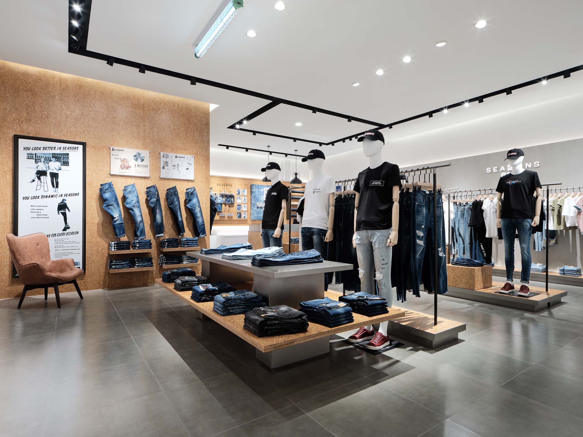 四序牛仔店肆设计_哈尔滨必赢776net装饰|98年建设|专注工装设计20年|善于旅馆宾馆 餐饮阛阓 办公室等项目的设计与施工