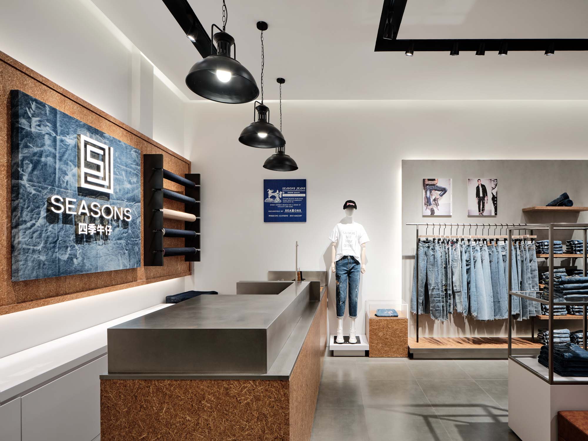 四序牛仔店肆设计_哈尔滨必赢776net装饰|98年建设|专注工装设计20年|善于旅馆宾馆 餐饮阛阓 办公室等项目的设计与施工