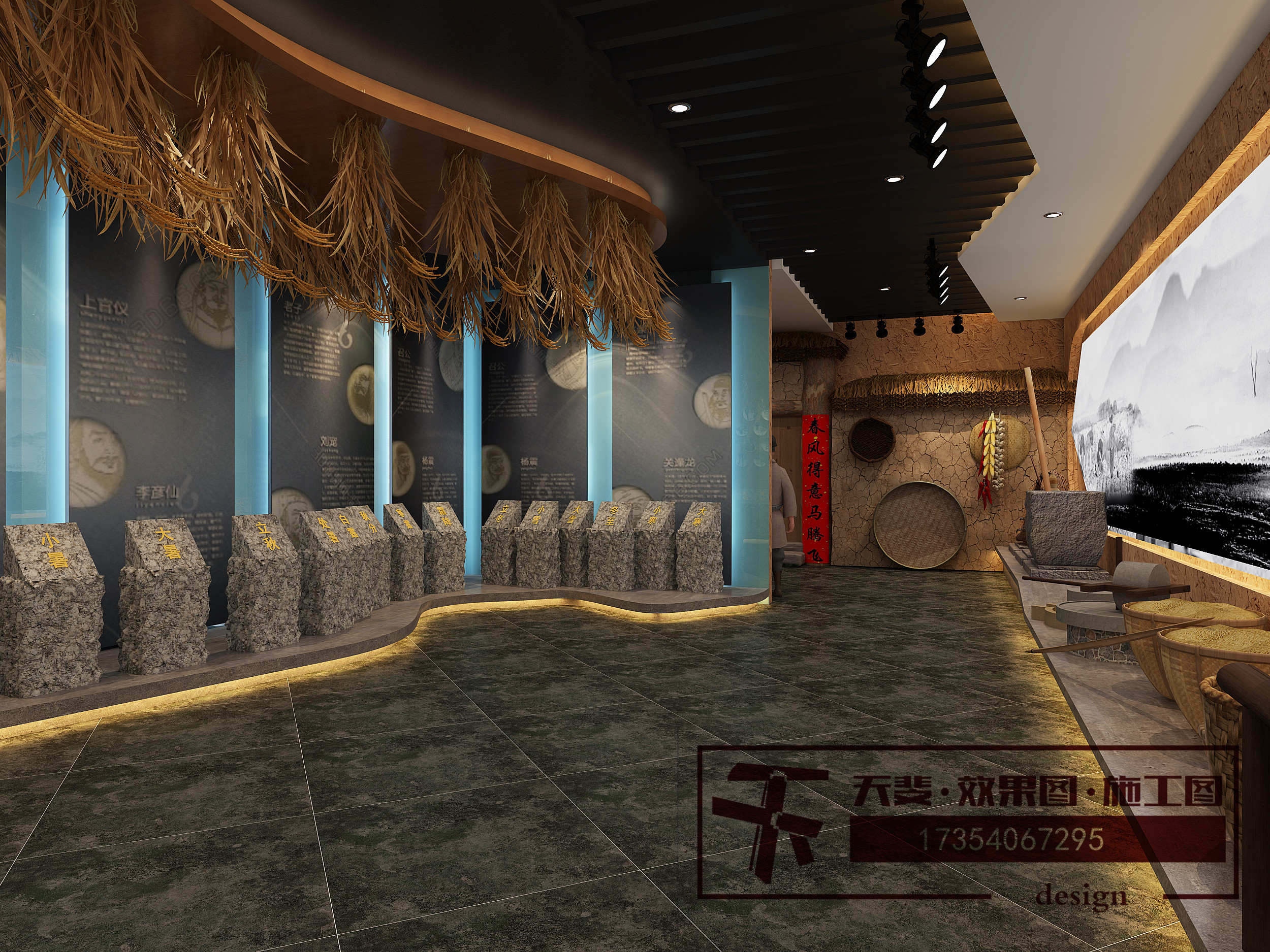 6.8ũ��չ�� (3).jpg