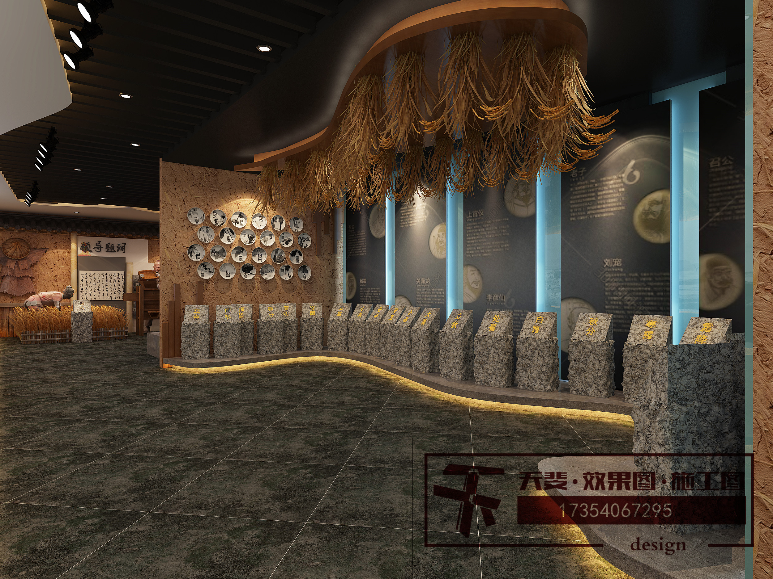 6.8ũ��չ�� (4).jpg