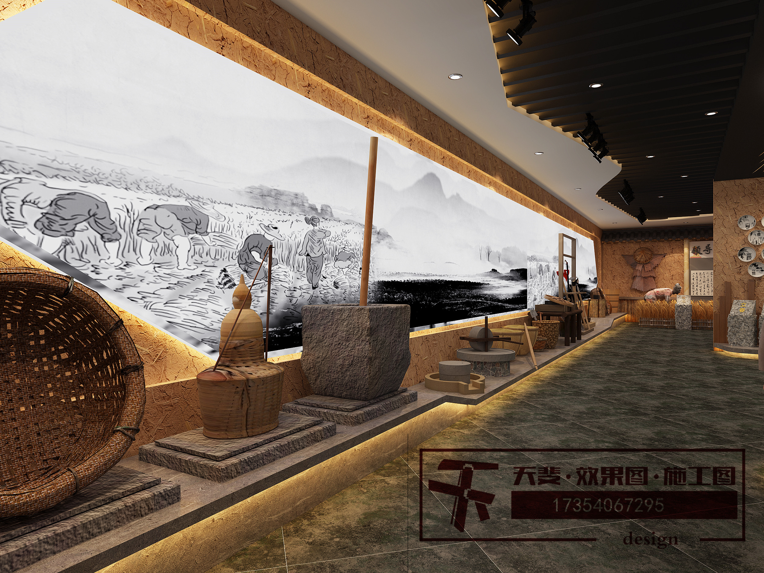 6.8ũ��չ�� (5).jpg