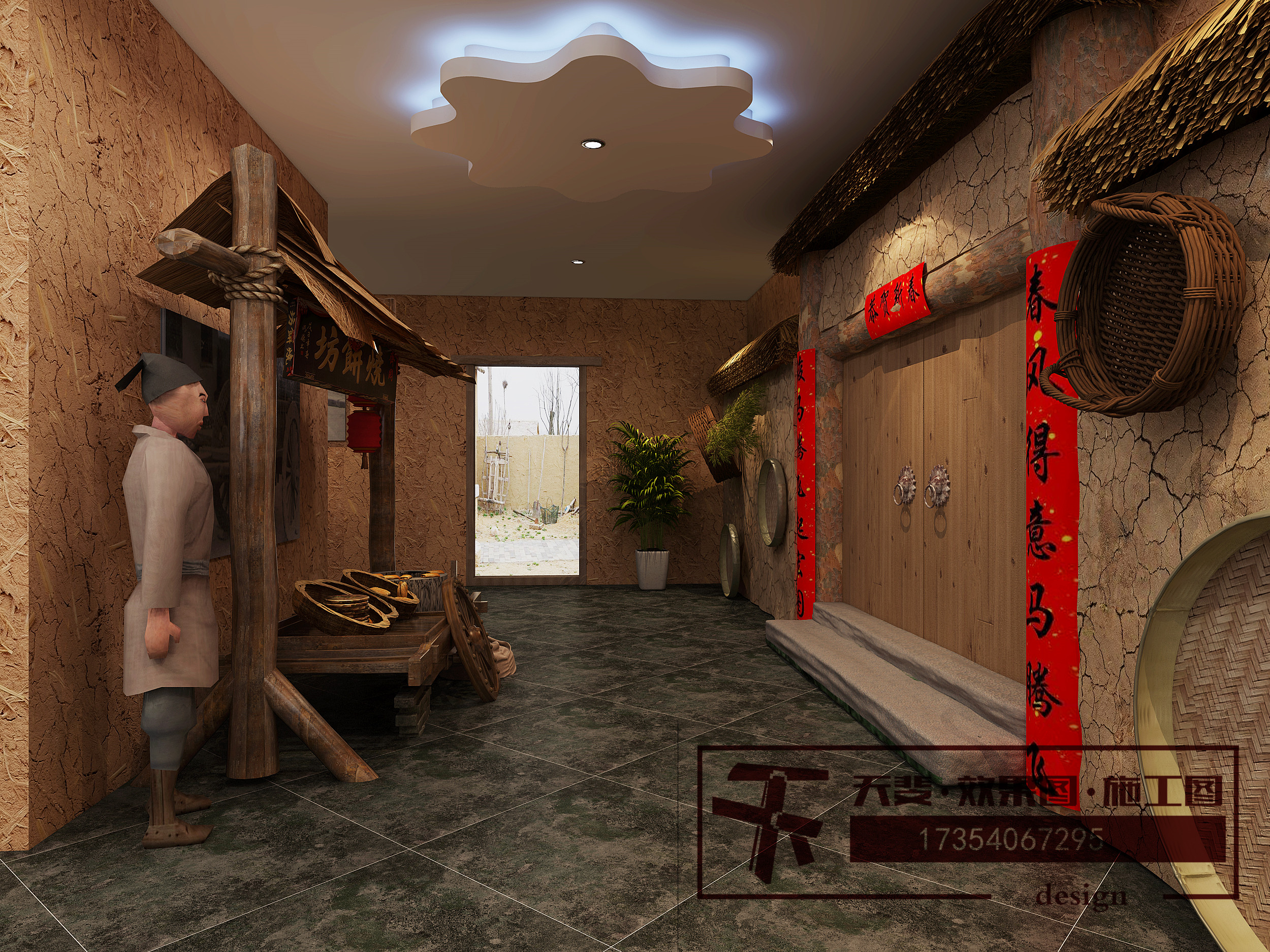 6.8ũ��չ�� (6).jpg