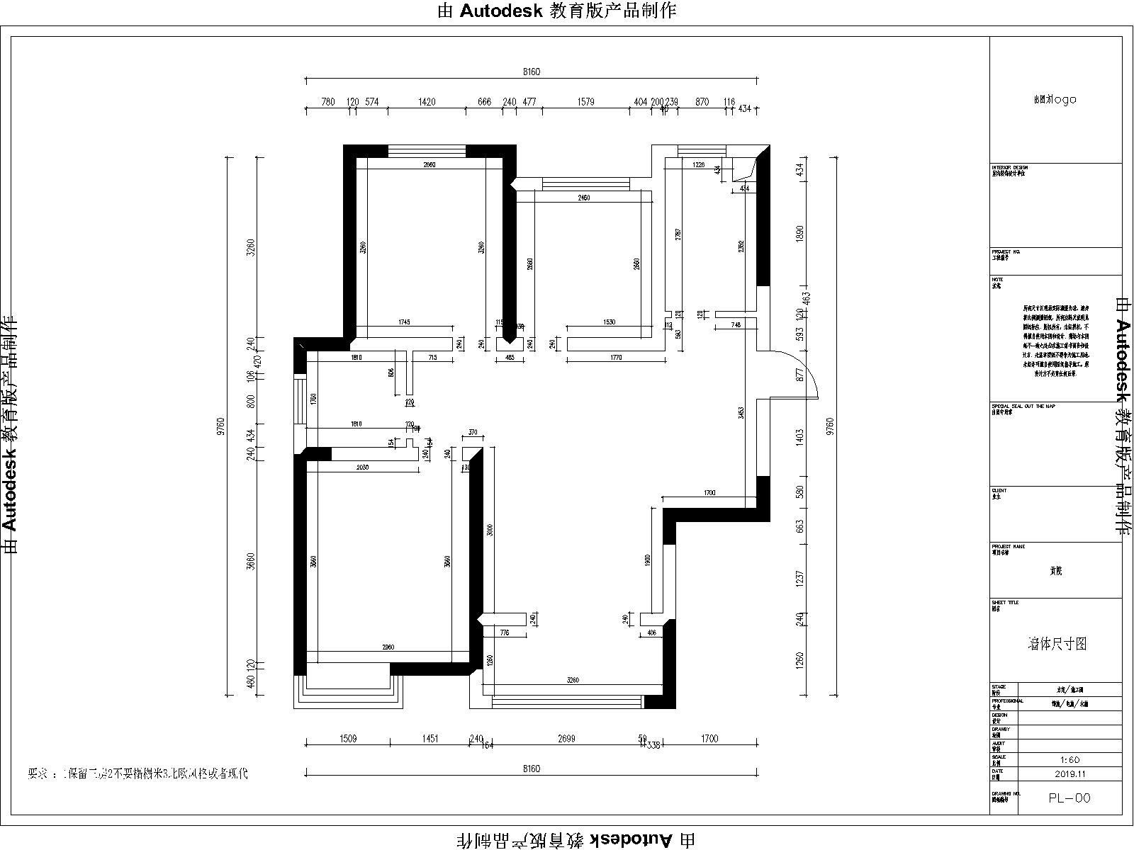 ƽϵͳͼPL-00-Model2.jpg