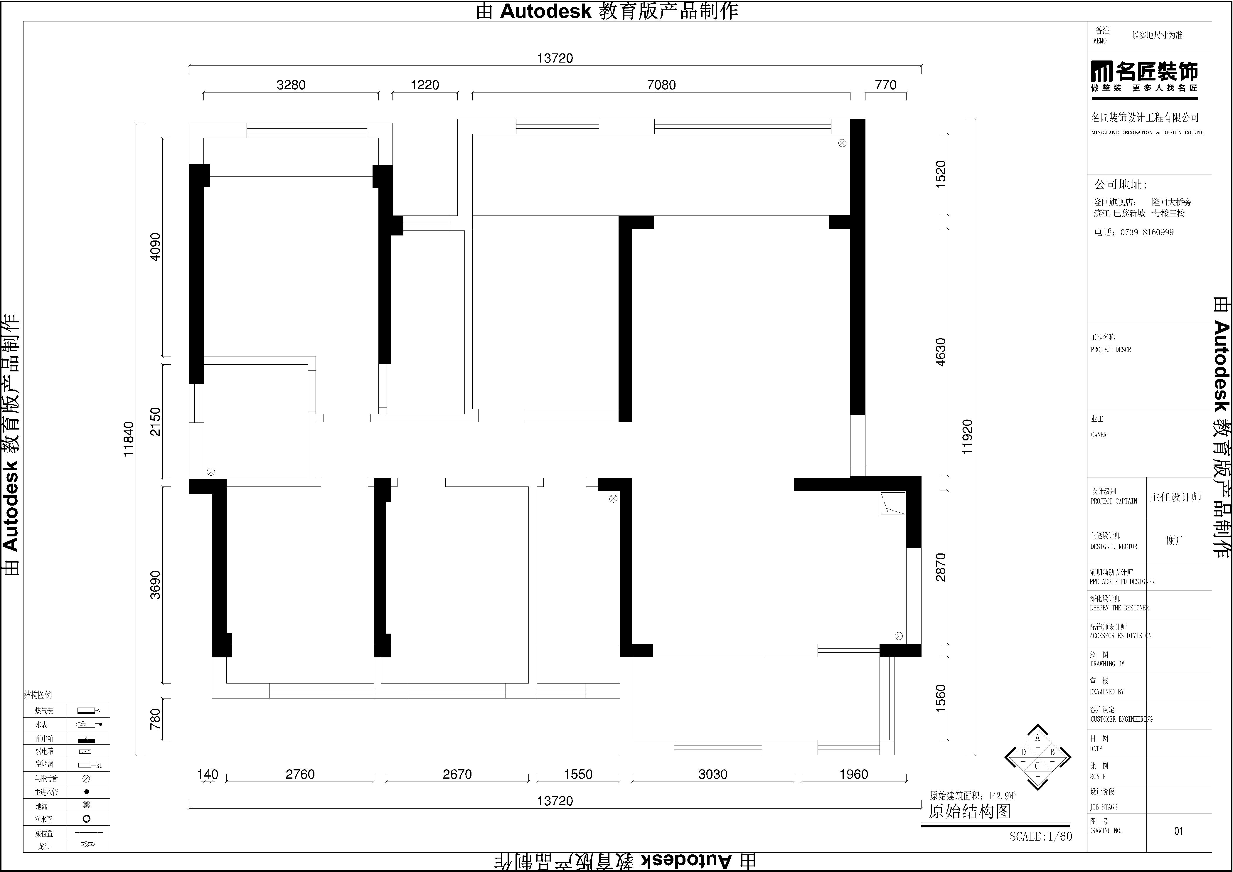 -Ҽ72505.-Model.jpg