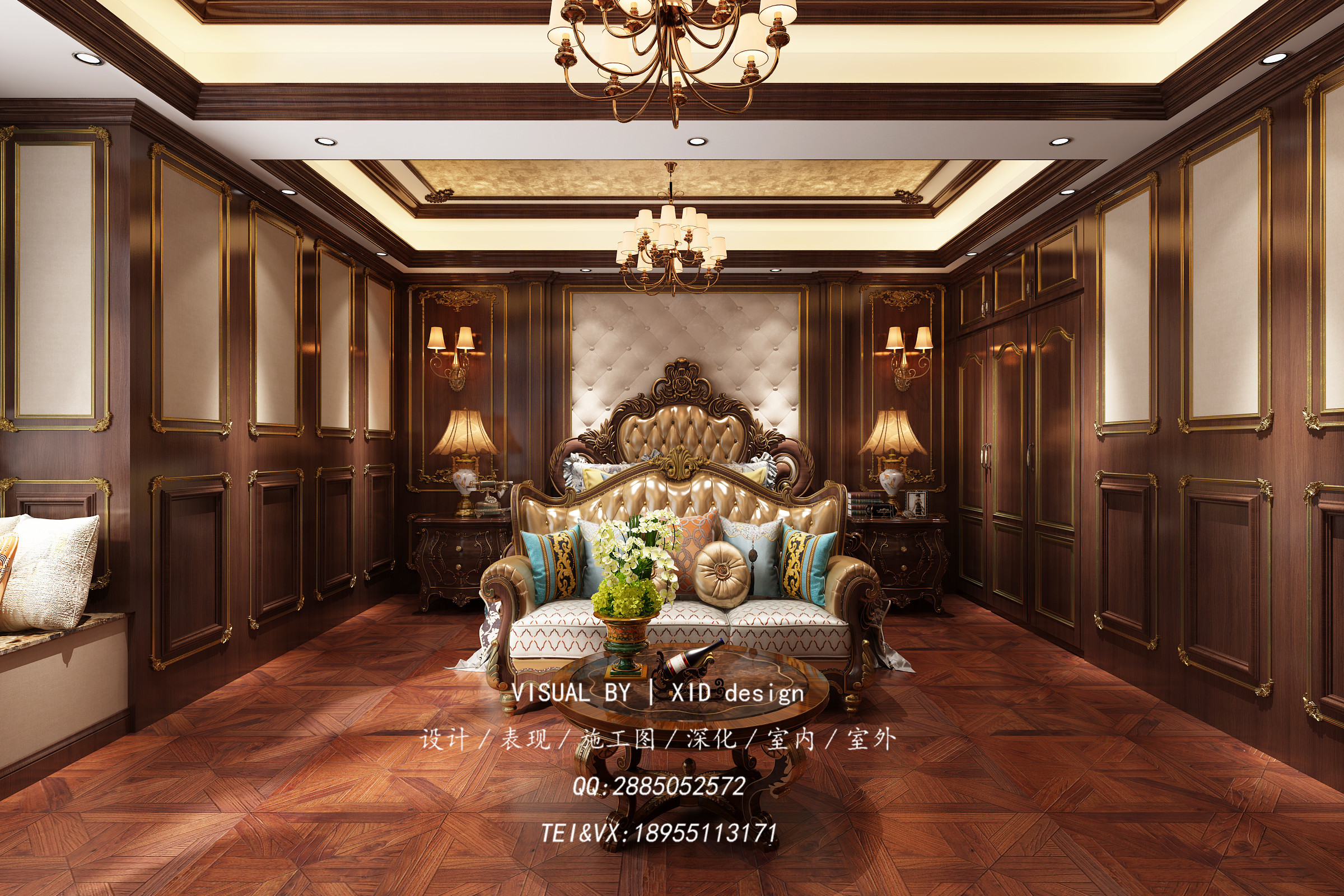 2¥����4 ����.jpg