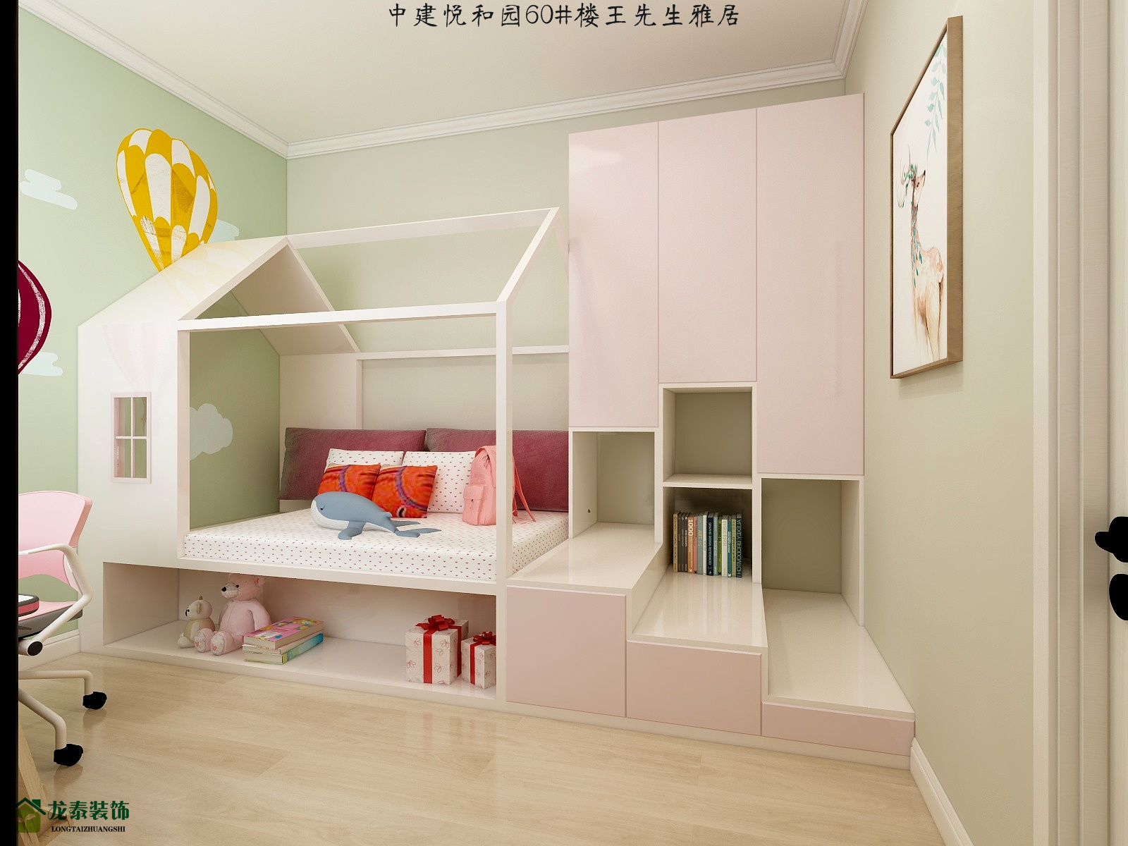 L3D121S3ENDICZLGKIUI5MJELUF3P3XY888_1600x1200.jpg