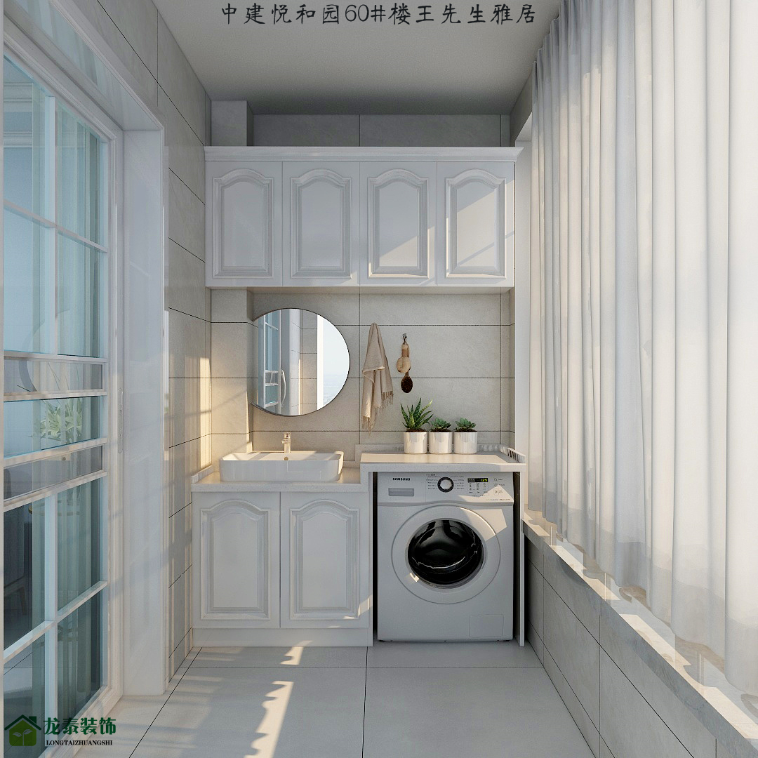 L3D204S3ENDICYW6CYUI5MJELUF3P3WC888_1080x1080.jpg
