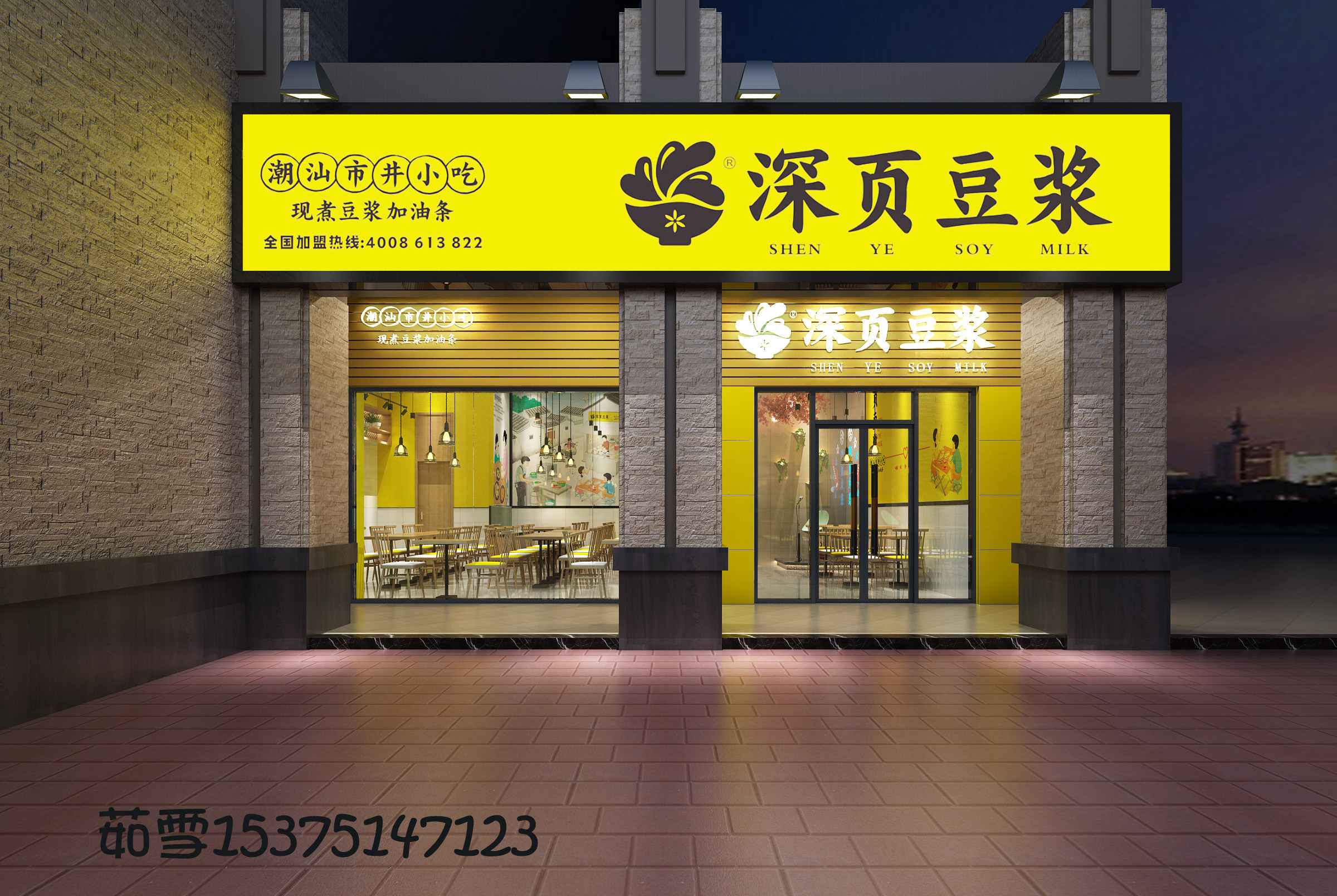 142043==Camera004==a-0000 ����.jpg