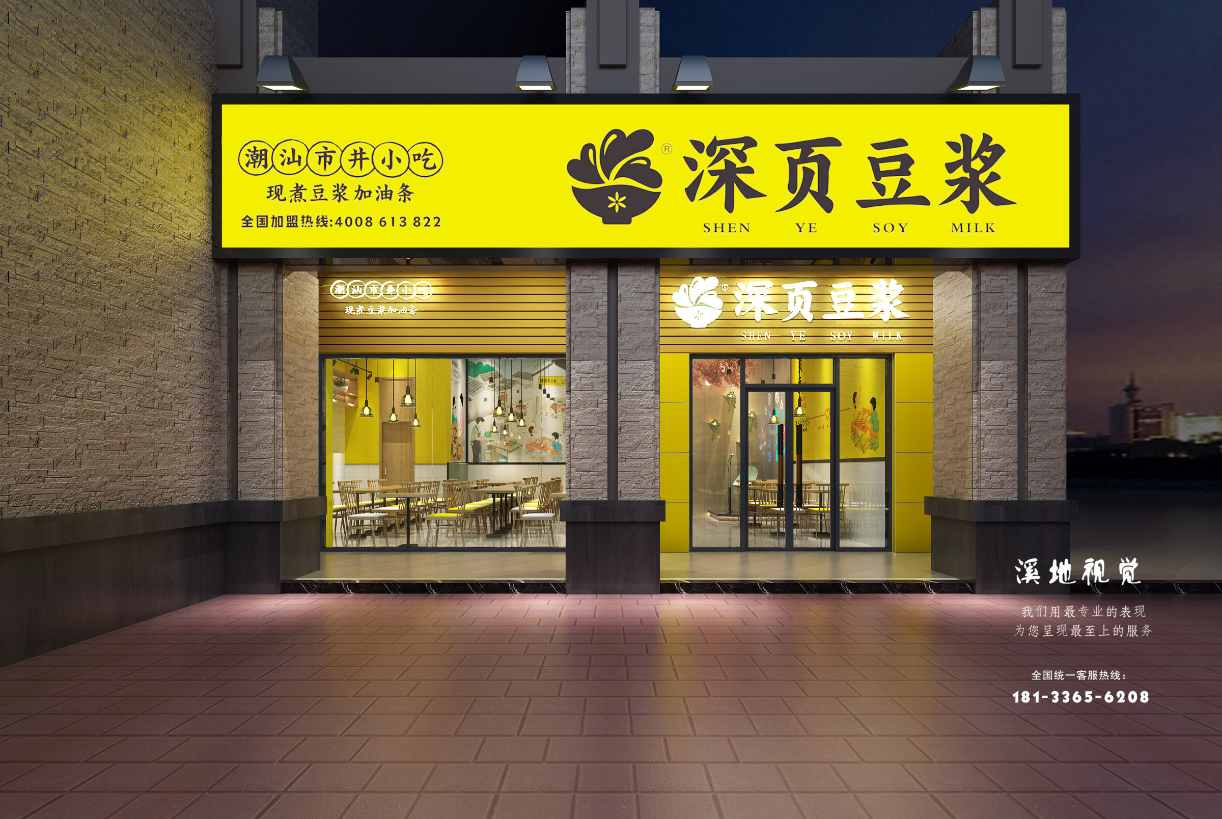 142043==Camera004==a-0000 ����.jpg