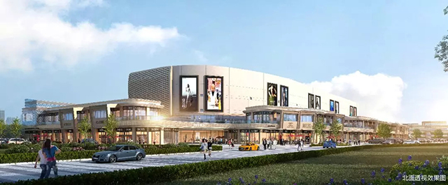 �����ٺ����﹫԰����������ҵ�ռ���ƣ����������������ռ䡱