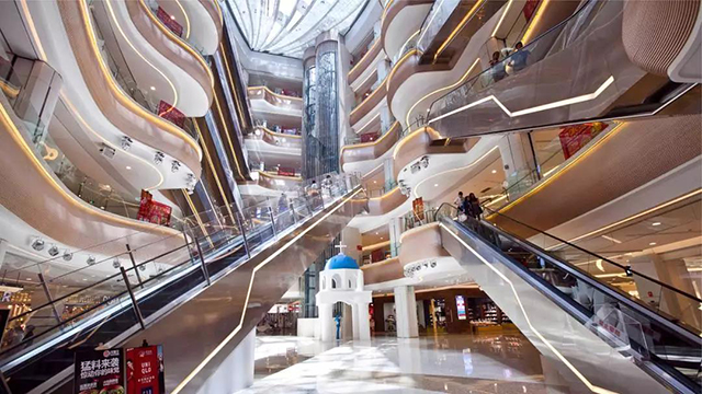 �����ٺ����﹫԰����������ҵ�ռ���ƣ����������������ռ䡱