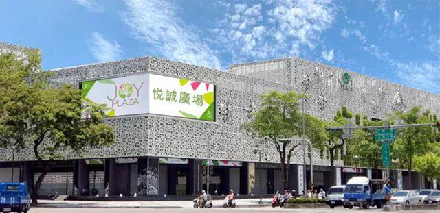 �����óϹ㳡��ҵ���Ӫ�조ɭ��ͼ��ݡ����������ҵ