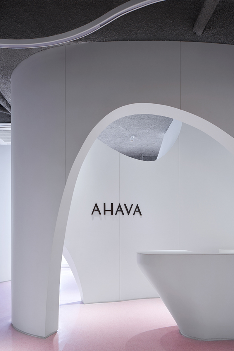 AHAVA COMPANY-1.jpg