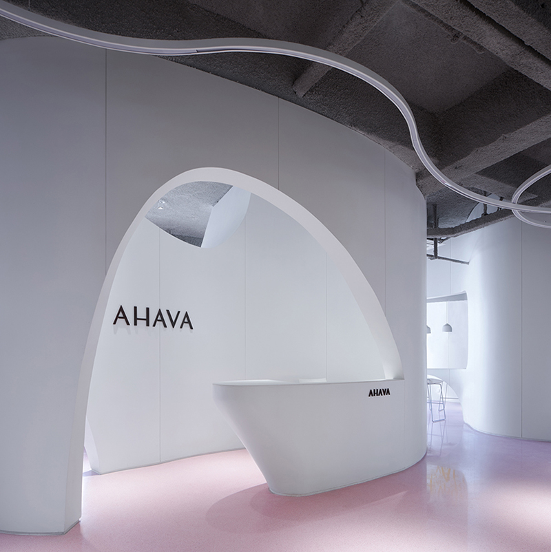 AHAVA COMPANY-3.jpg