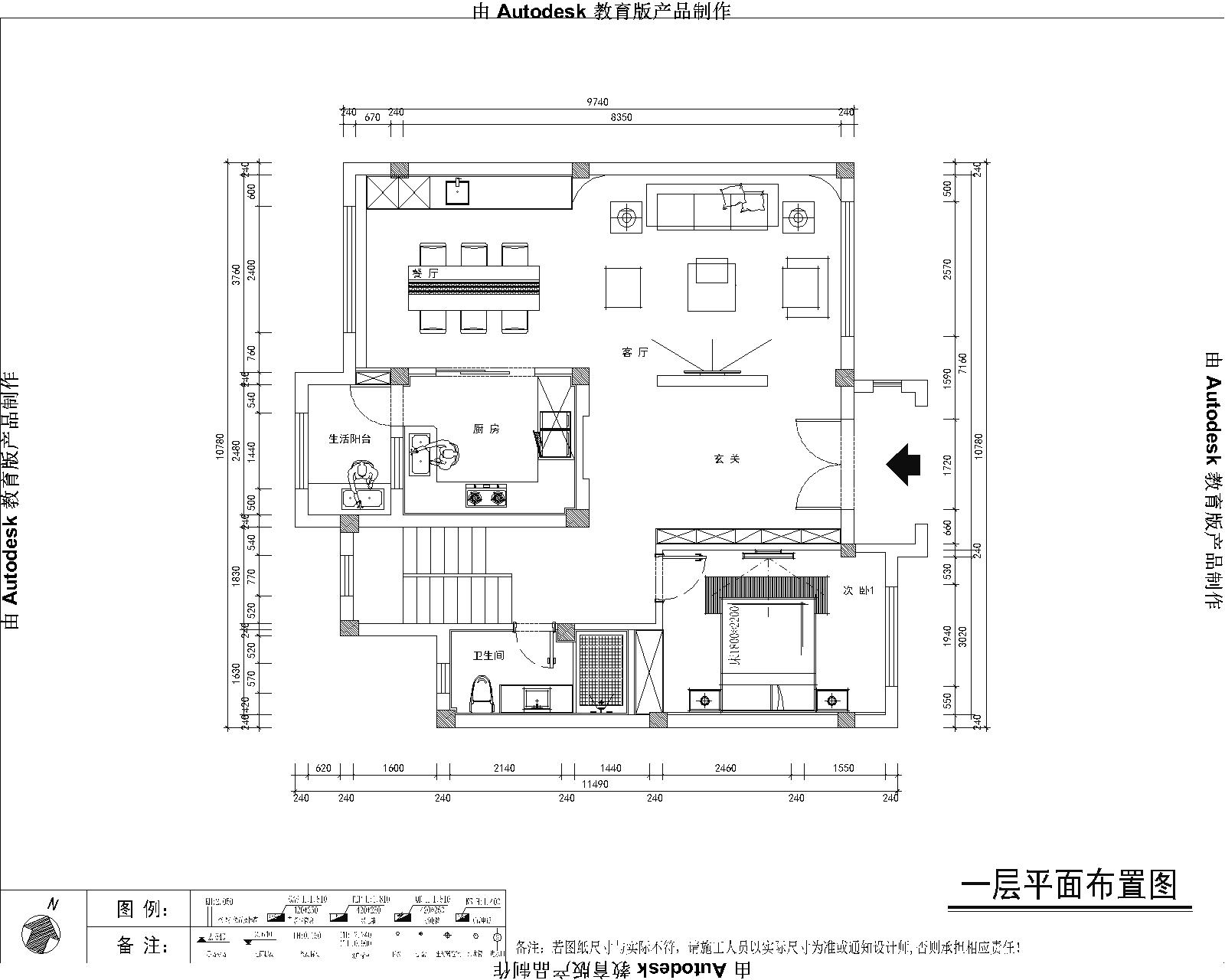 6CDEC116-36C4-4234-AF5B-029036FF3559.jpeg