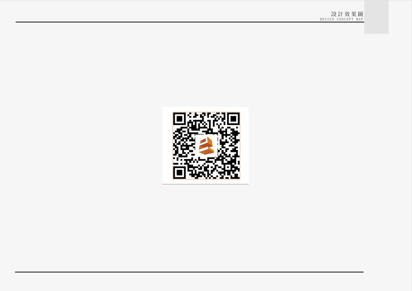 ΢Žͼ_20200318103113.png