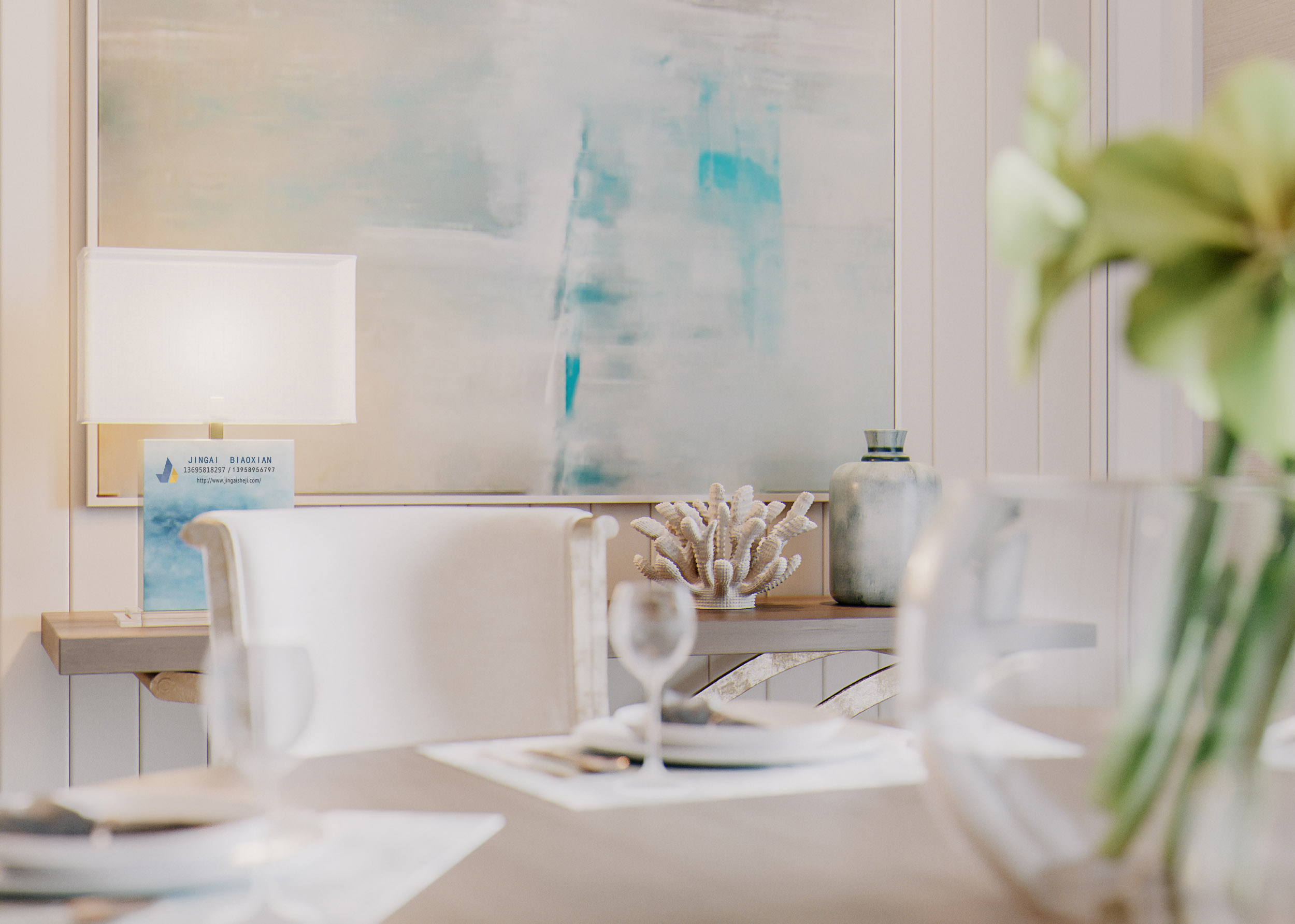 347-b20-yy4-w2-������д2 ����ר��.jpg