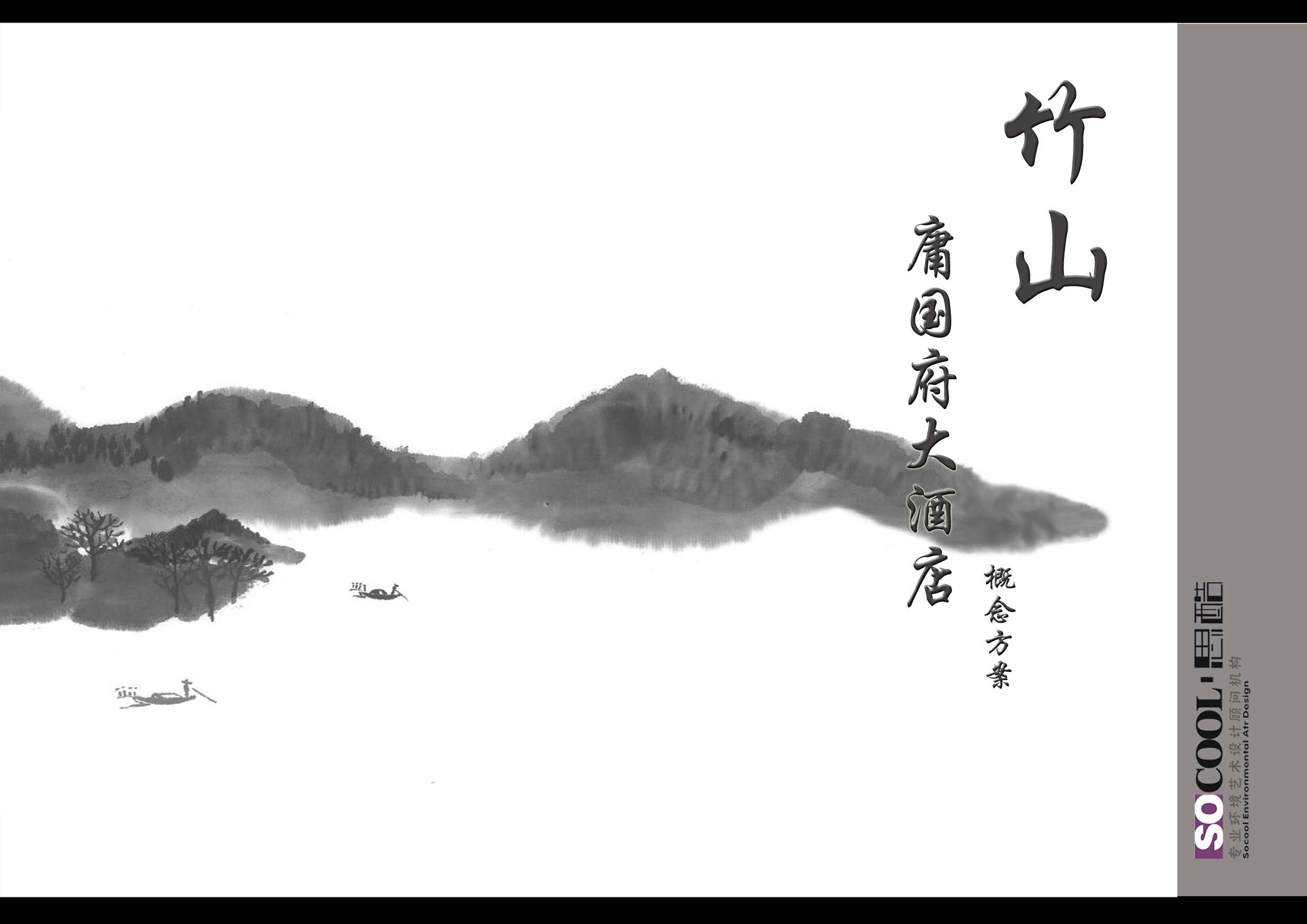 000渱.jpg
