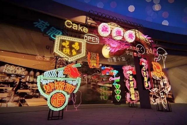 �Ϻ������̵��ͷ׳�ǰ������ҵ�滮��ƣ�Խҹ���ͷף�