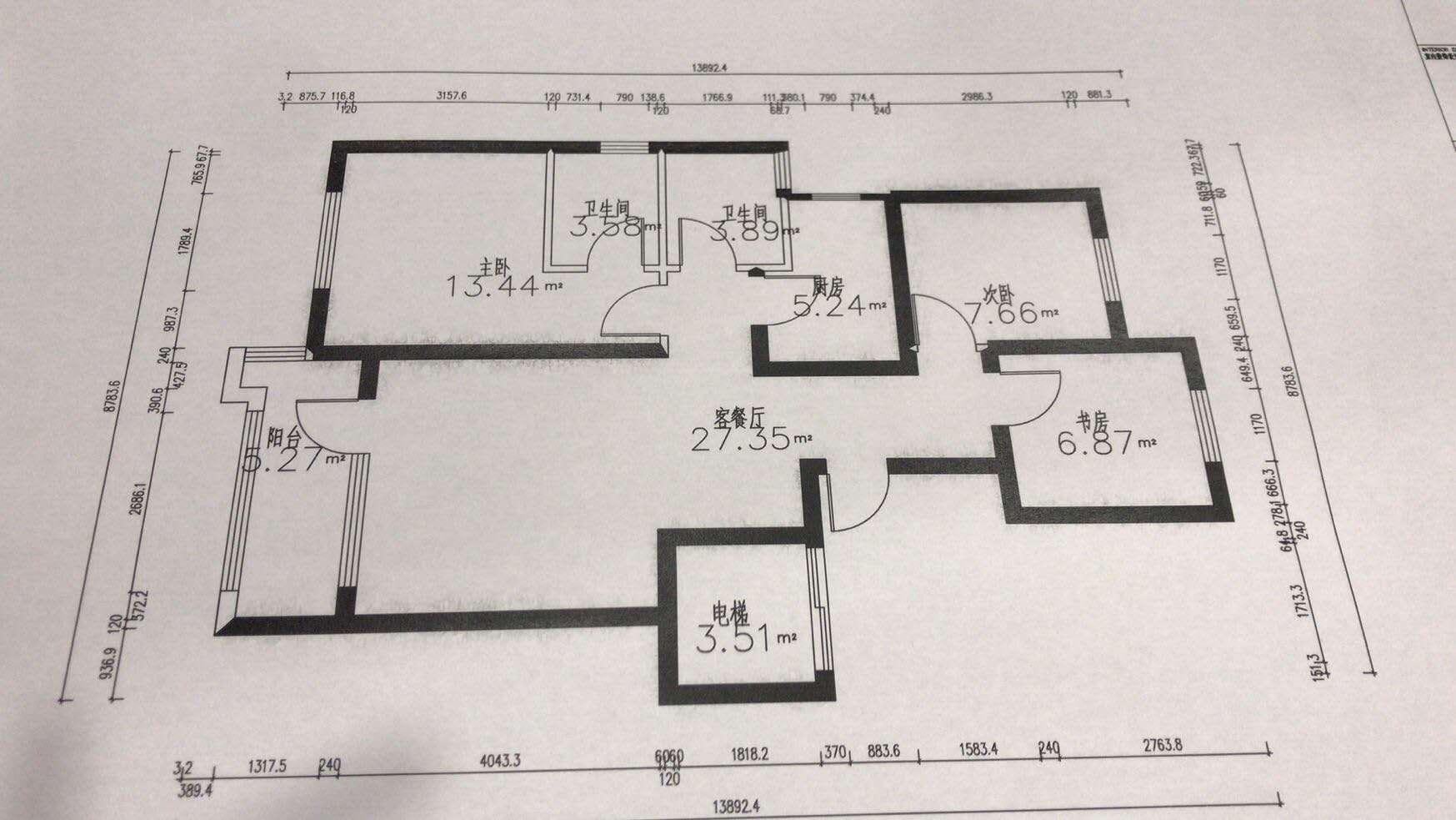 WeChat DƬ_20200411163038.jpg