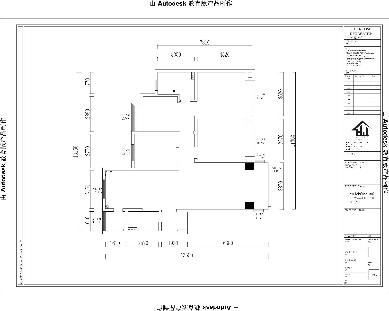 Ϻнɽʤ·69Ū211201ңʩͼ-Model.jpg