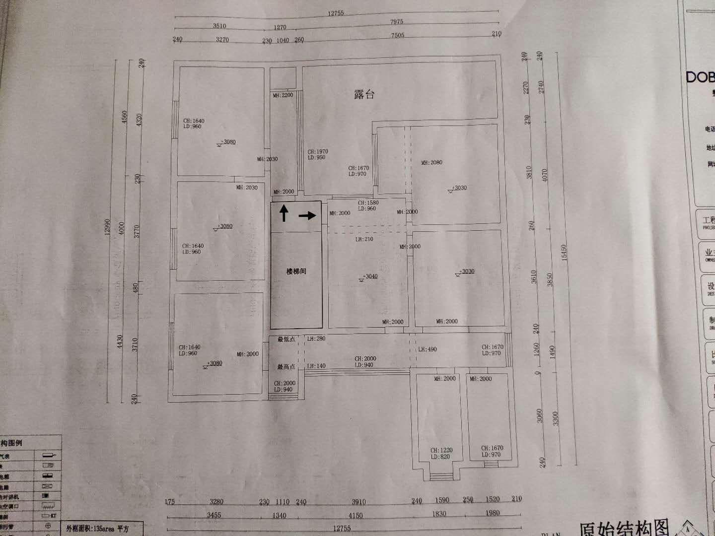 mmexport1588410757089.jpg