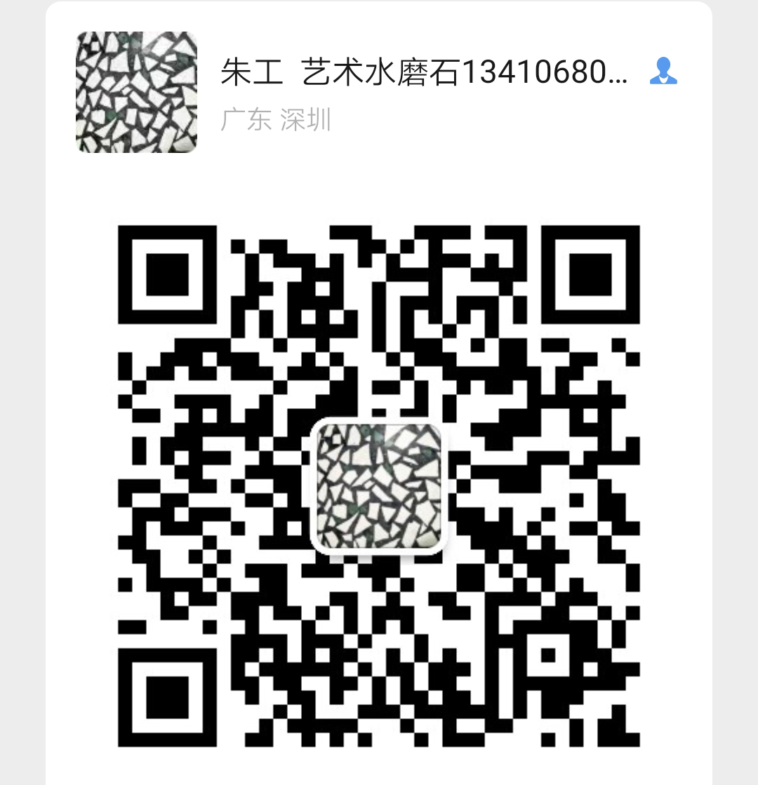 Screenshot_20200508_090822_com.tencent.mm.jpg