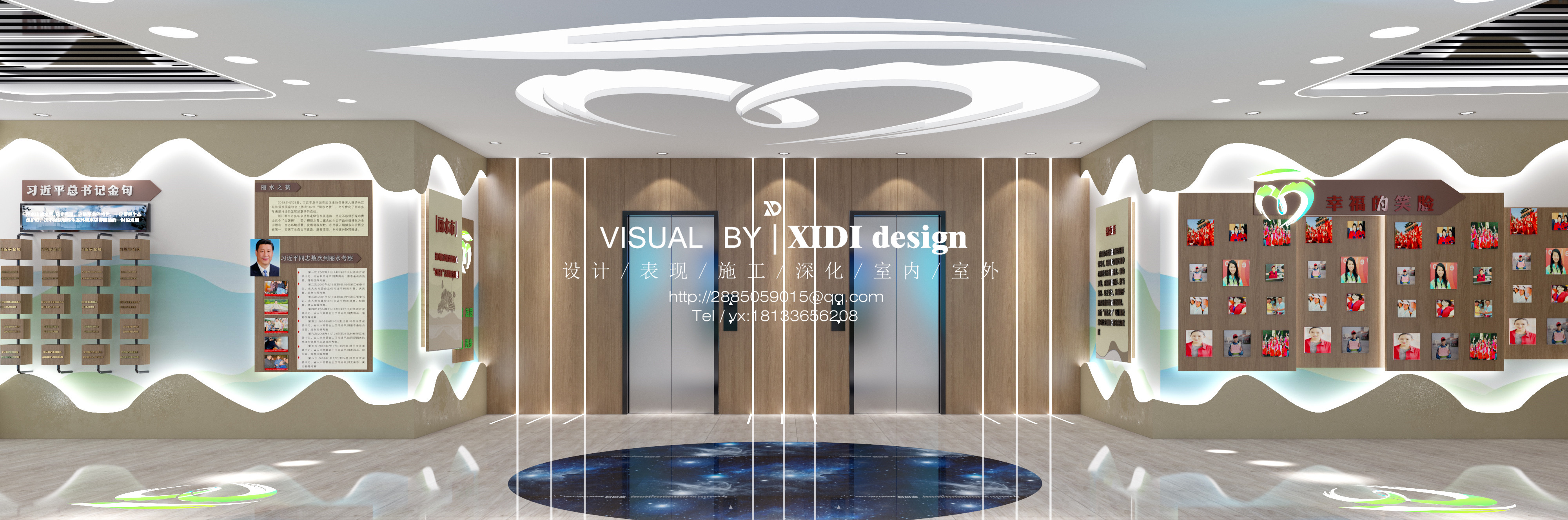 ����TD-Camera003-20200507001-0000 ����.jpg