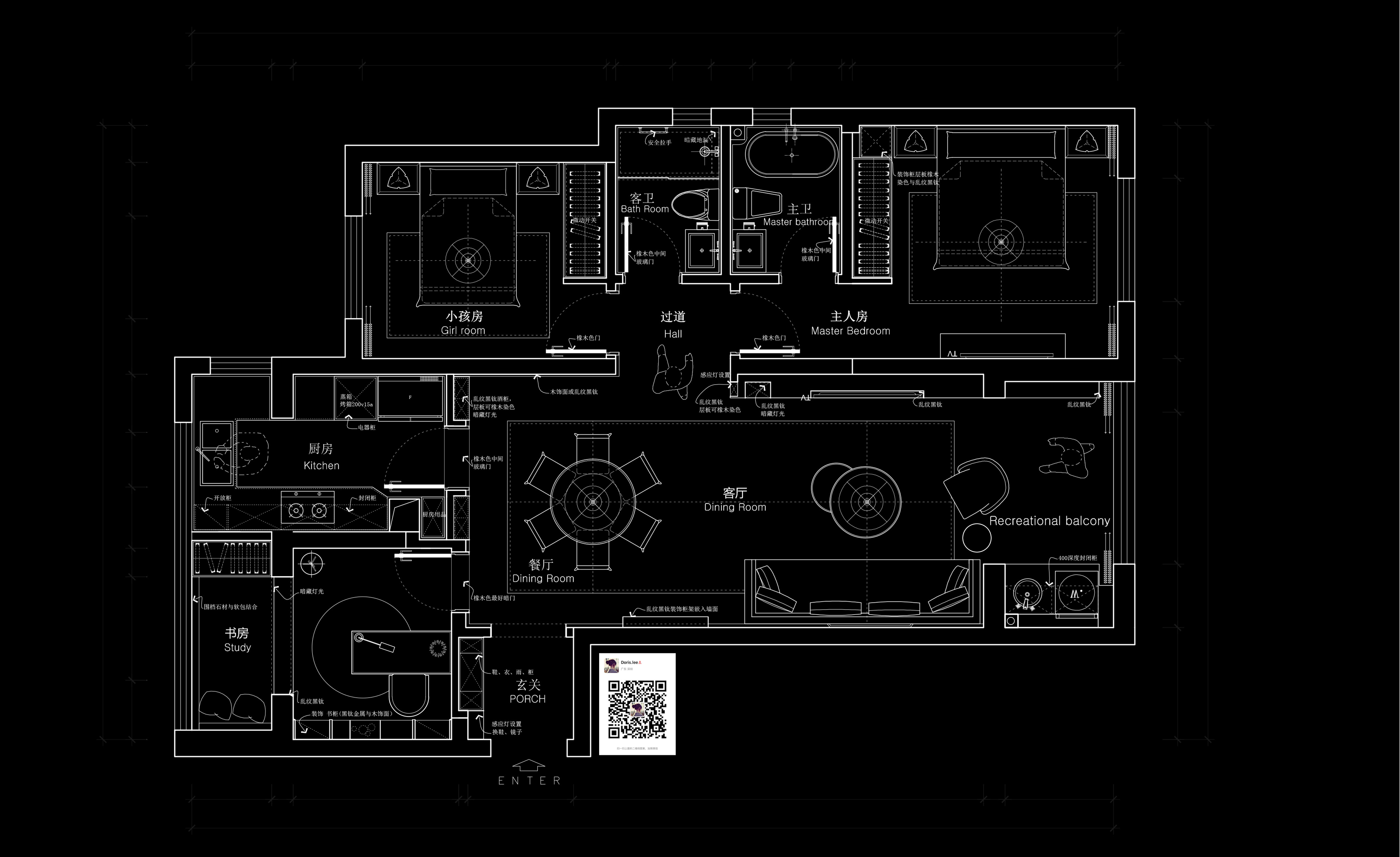 ΢ͼƬ_20200521142919.jpg