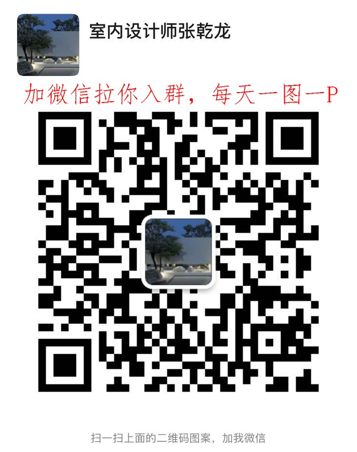 ΢ͼƬ_20200528191422.jpg