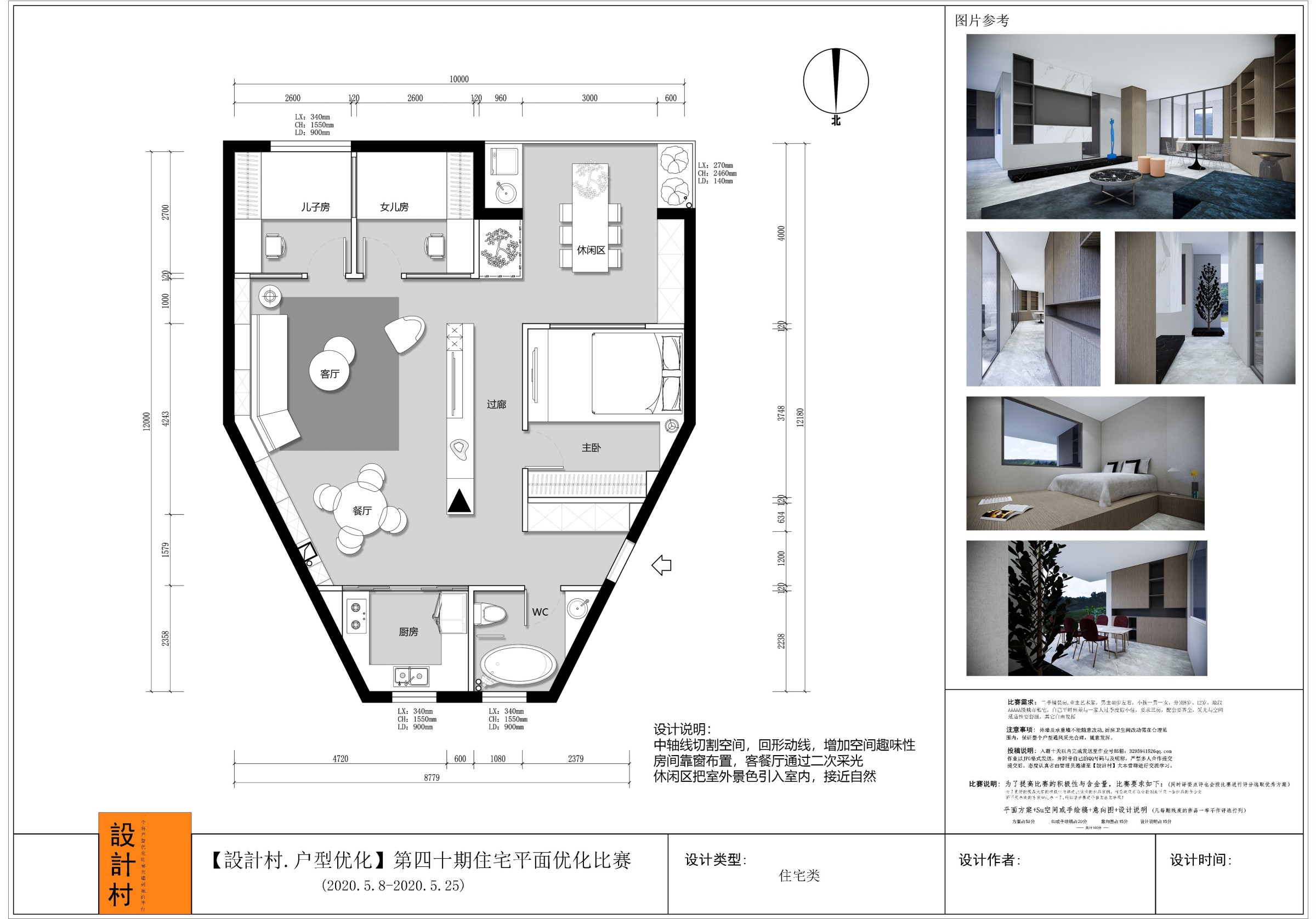 231402d8m32eteupto1jp2.jpg