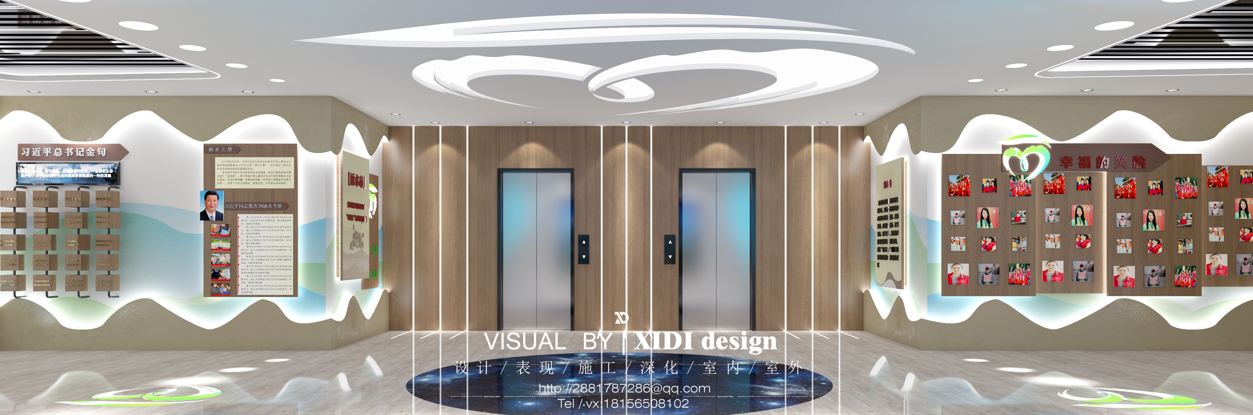 ����TD-Camera003-20200507001-0000 ����.jpg