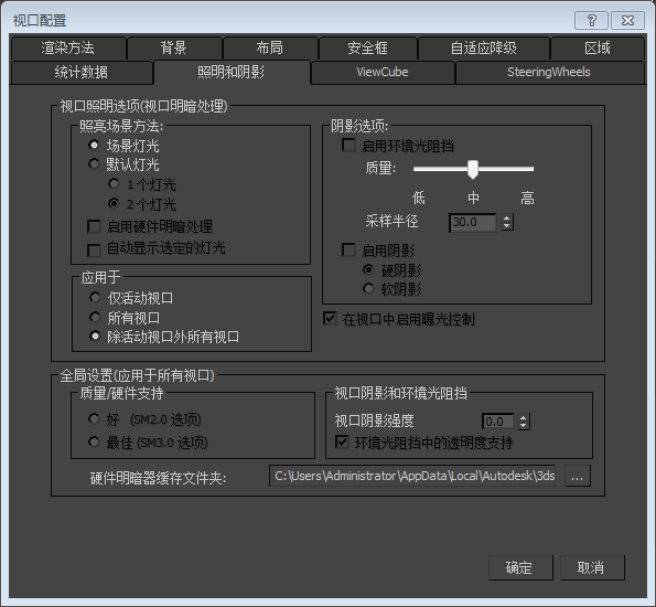 QQͼƬ20200607170542.png