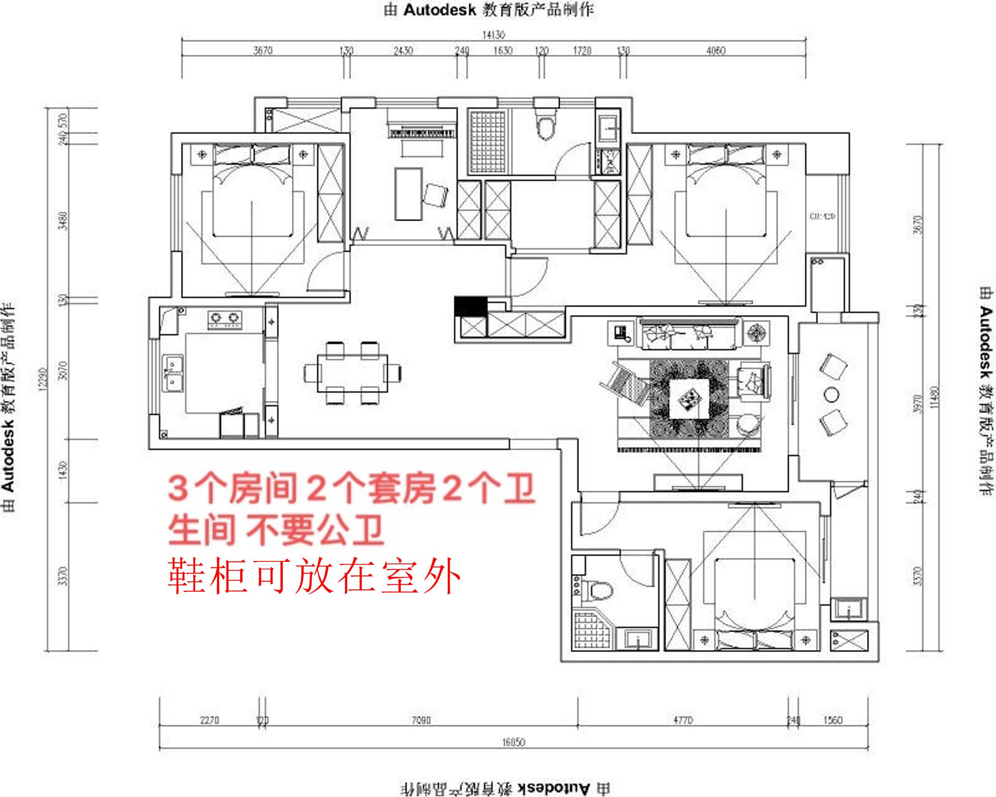 5.11.jpg