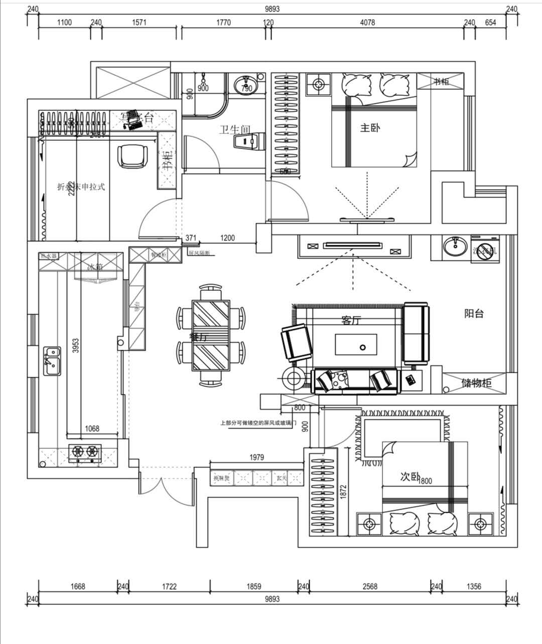 �������������̨�����ǲ����ܿ���ʽ��������λ��ʲô�����ô